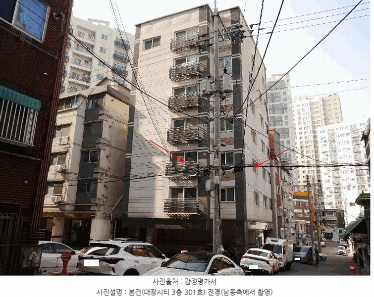 2025타경507868 인천광역시 부평구 경인로863번길 11, 대광시티 3층 301호 오피스텔[계약19평형] 경매 이미지