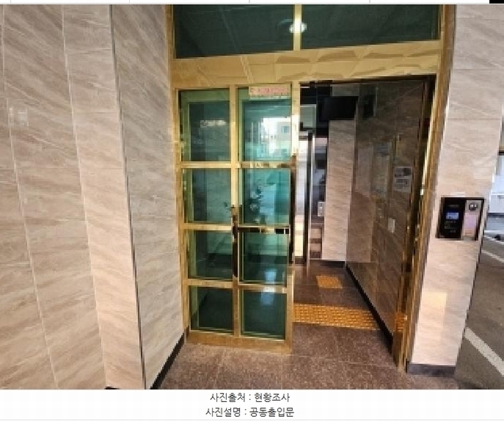 2025타경507868 인천광역시 부평구 경인로863번길 11, 대광시티 3층 301호 오피스텔[계약19평형] 경매 이미지