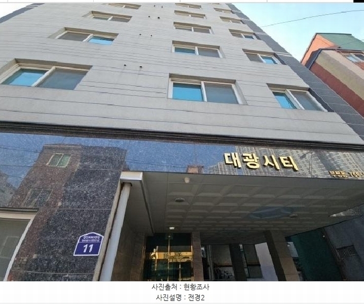 2025타경507868 인천광역시 부평구 경인로863번길 11, 대광시티 3층 301호 오피스텔[계약19평형] 경매 이미지