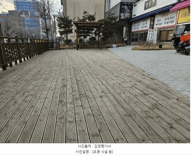 2025타경507884 인천광역시 서구 원적로7번길 4, 해담파크뷰 13층 1303호 오피스텔 경매 이미지