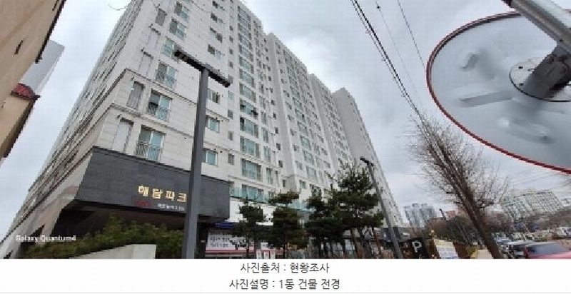 2025타경507884 인천광역시 서구 원적로7번길 4, 해담파크뷰 13층 1303호 오피스텔 경매 이미지