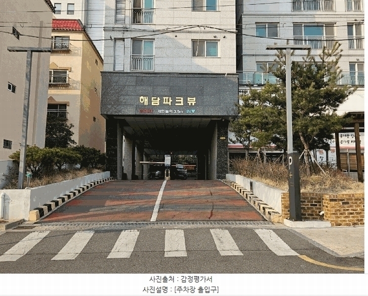 2025타경507884 인천광역시 서구 원적로7번길 4, 해담파크뷰 13층 1303호 오피스텔 경매 이미지