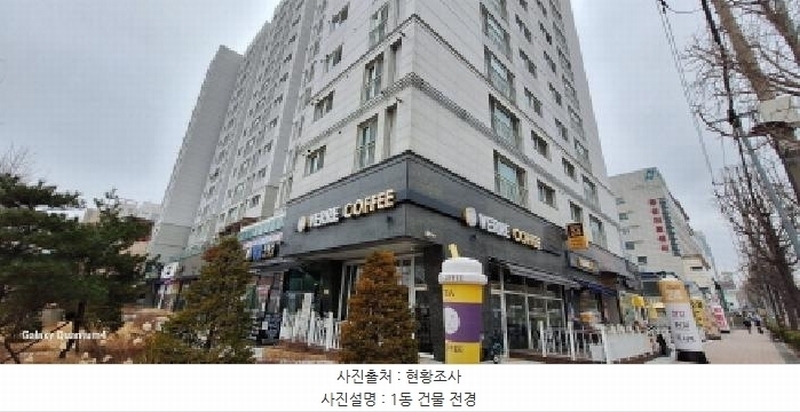 2025타경507884 인천광역시 서구 원적로7번길 4, 해담파크뷰 13층 1303호 오피스텔 경매 이미지
