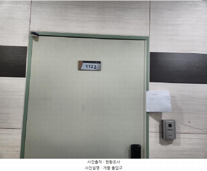 2025타경507890 인천광역시 서구 검단로459번길 4, 마전복합타워 11층 1123호 오피스텔 경매 이미지