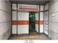 2025타경507890 인천광역시 서구 검단로459번길 4, 마전복합타워 11층 1123호 오피스텔 경매 이미지