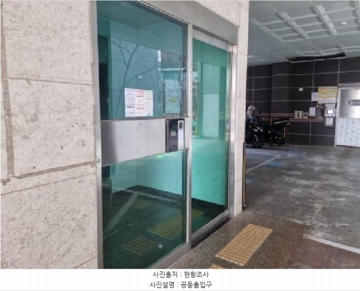2025타경507934 인천광역시 남동구 만수로100번길 19, 파크원26 10층 1001호 오피스텔[계약26평형] 경매 이미지