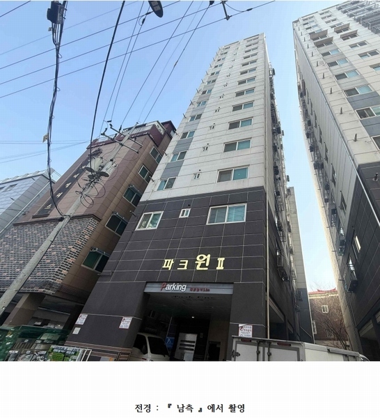 2025타경507934 인천광역시 남동구 만수로100번길 19, 파크원26 10층 1001호 오피스텔[계약26평형] 경매 이미지