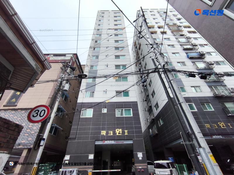 2025타경507934 인천광역시 남동구 만수로100번길 19, 파크원26 10층 1001호 오피스텔[계약26평형] 경매 이미지