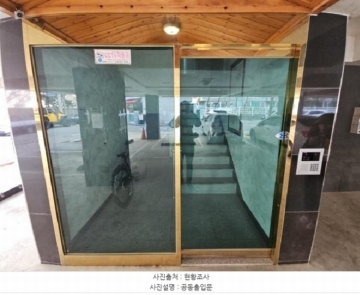 2025타경507944 인천광역시 부평구 주부토로66번길 18-1, 승림하이츠 5층 501호 오피스텔 경매 이미지