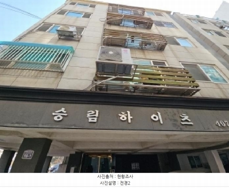 2025타경507944 인천광역시 부평구 주부토로66번길 18-1, 승림하이츠 5층 501호 오피스텔 경매 이미지