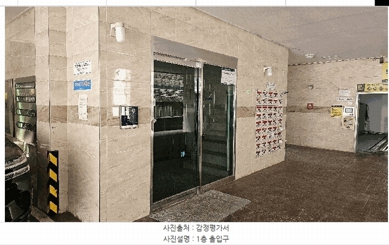 2025타경507950 인천광역시 부평구 동수천로 3, 힐캐슬 2층 202호 오피스텔[계약26평형] 경매 이미지