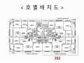 2025타경507950 인천광역시 부평구 동수천로 3, 힐캐슬 2층 202호 오피스텔[계약26평형] 경매 이미지