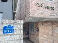 2025타경51633 서울특별시 마포구 동교로 57-3서울특별시 마포구 동교○○○○, 진흥푸르지오 3층 302호진흥푸르○○ 다세대(빌라) 경매 이미지
