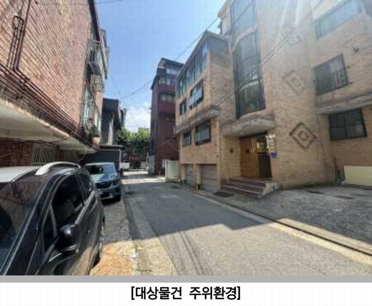 2025타경51633 서울특별시 마포구 동교로 57-3서울특별시 마포구 동교○○○○, 진흥푸르지오 3층 302호진흥푸르○○ 다세대(빌라) 경매 이미지