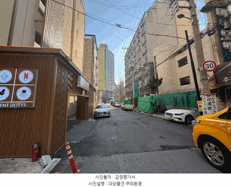 2025타경507958 인천광역시 미추홀구 주안중로16번길 14, 알바트로스 7층 705호 아파트[공급6평형] 경매 이미지
