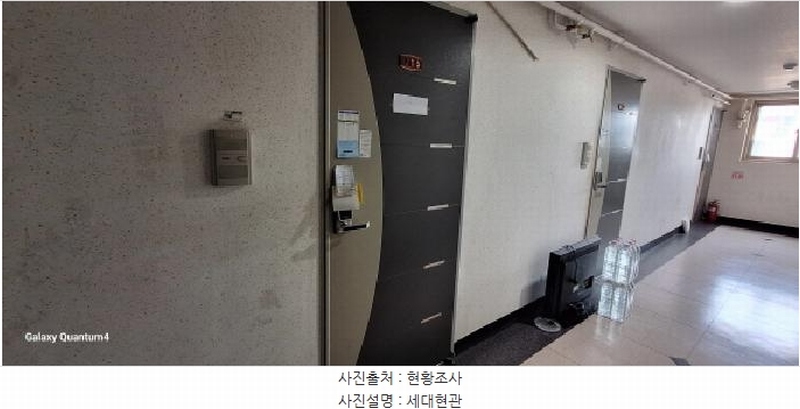 2025타경507958 인천광역시 미추홀구 주안중로16번길 14, 알바트로스 7층 705호 아파트[공급6평형] 경매 이미지