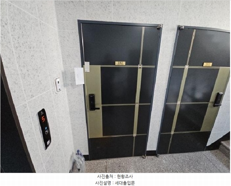 2025타경507987 인천광역시 계양구 아나지로177번길 4, 금호하우스 5층 502호 다세대(빌라)[공급13평형] 경매 이미지