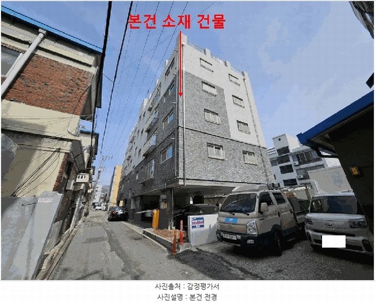 2025타경507987 인천광역시 계양구 아나지로177번길 4, 금호하우스 5층 502호 다세대(빌라)[공급13평형] 경매 이미지