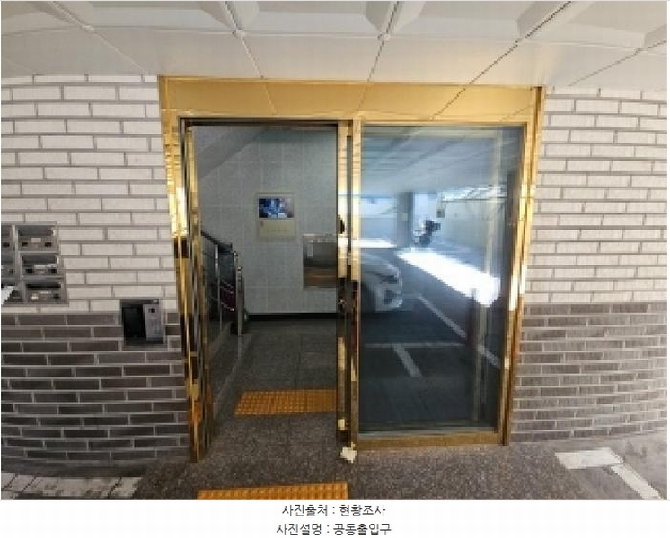 2025타경507987 인천광역시 계양구 아나지로177번길 4, 금호하우스 5층 502호 다세대(빌라)[공급13평형] 경매 이미지
