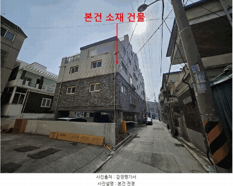 2025타경507987 인천광역시 계양구 아나지로177번길 4, 금호하우스 5층 502호 다세대(빌라)[공급13평형] 경매 이미지