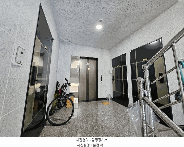 2025타경507987 인천광역시 계양구 아나지로177번길 4, 금호하우스 5층 502호 다세대(빌라)[공급13평형] 경매 이미지
