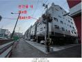 2025타경507999 인천광역시 미추홀구 인하로236번길 5-24, 퓨처하우스 비동 4층 401호 다세대(빌라)[공급18평형] 경매 이미지