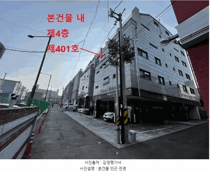2025타경507999 인천광역시 미추홀구 인하로236번길 5-24, 퓨처하우스 비동 4층 401호 다세대(빌라)[공급18평형] 경매 이미지