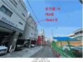 2025타경507999 인천광역시 미추홀구 인하로236번길 5-24, 퓨처하우스 비동 4층 401호 다세대(빌라)[공급18평형] 경매 이미지