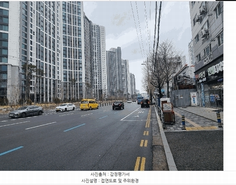 2025타경508032 인천광역시 미추홀구 인주대로 336, 엠버빌 6층 602호 오피스텔[계약26평형] 경매 이미지