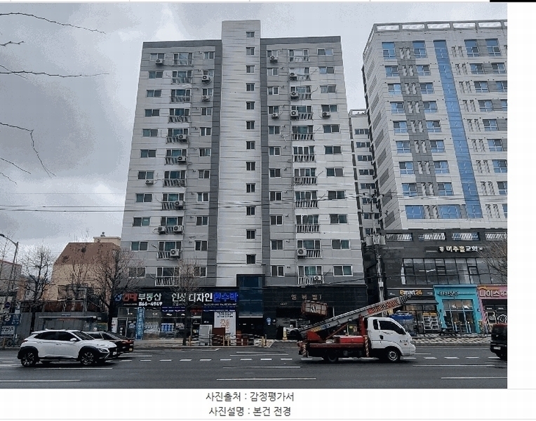 2025타경508032 인천광역시 미추홀구 인주대로 336, 엠버빌 6층 602호 오피스텔[계약26평형] 경매 이미지