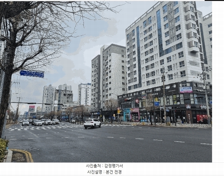 2025타경508032 인천광역시 미추홀구 인주대로 336, 엠버빌 6층 602호 오피스텔[계약26평형] 경매 이미지
