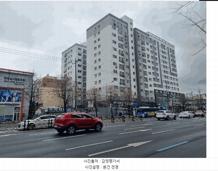 2025타경508032 인천광역시 미추홀구 인주대로 336, 엠버빌 6층 602호 오피스텔[계약26평형] 경매 이미지