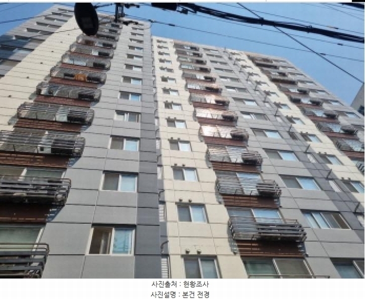 2025타경508041 인천광역시 남동구 용천로153번길 30, 대준블루인 5층 501호 오피스텔[계약29평형] 경매 이미지