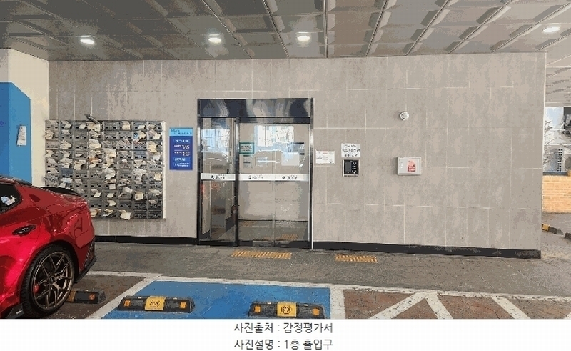 2025타경508041 인천광역시 남동구 용천로153번길 30, 대준블루인 5층 501호 오피스텔[계약29평형] 경매 이미지