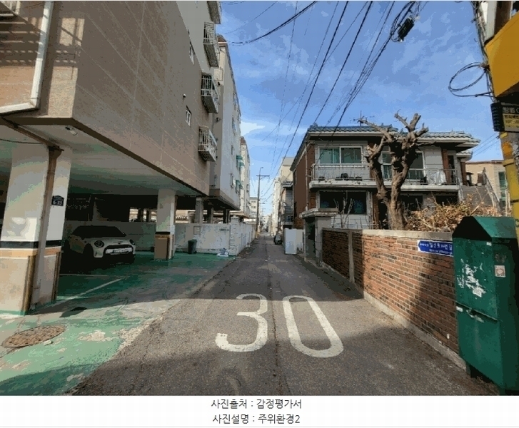 2025타경508063 인천광역시 부평구 일신로39번길 6-33, 현대힐캐슬 5층 502호 다세대(빌라)[공급20평형] 경매 이미지