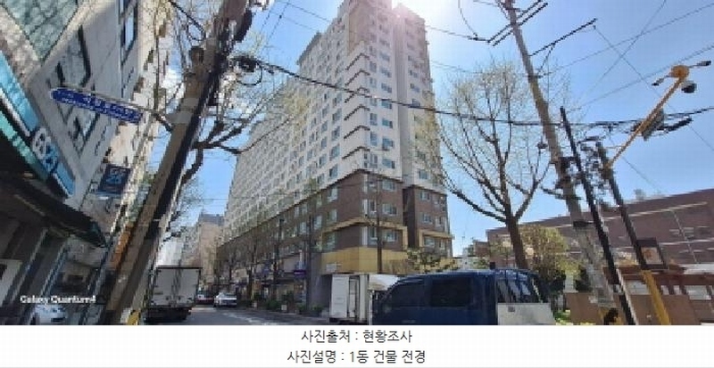 2025타경508556 인천광역시 미추홀구 염창로 38, 드림시티 5층 517호 아파트[공급13평형] 경매 이미지