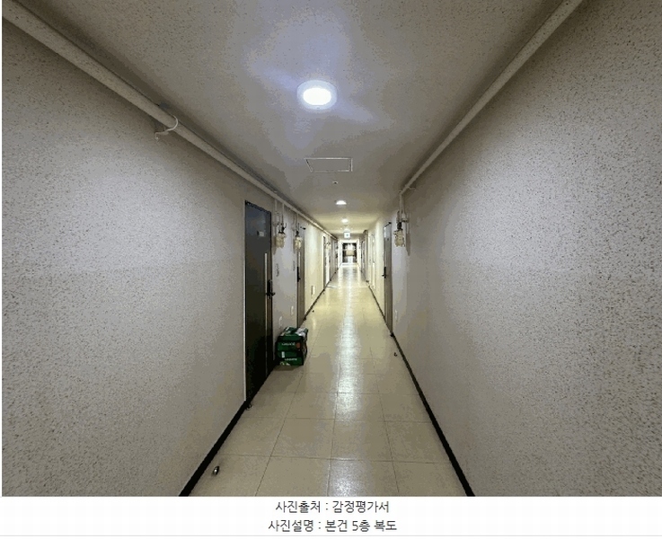 2025타경508556 인천광역시 미추홀구 염창로 38, 드림시티 5층 517호 아파트[공급13평형] 경매 이미지