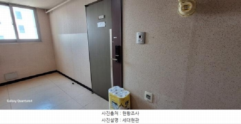 2025타경508556 인천광역시 미추홀구 염창로 38, 드림시티 5층 517호 아파트[공급13평형] 경매 이미지