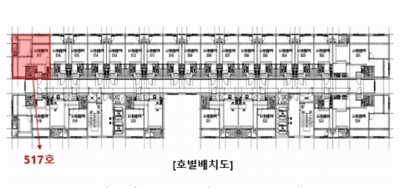2025타경508556 인천광역시 미추홀구 염창로 38, 드림시티 5층 517호 아파트[공급13평형] 경매 이미지