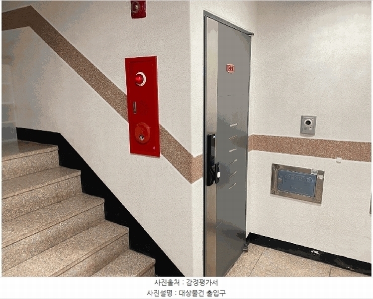 2025타경508957 인천광역시 서구 도요지로 217, 레이나빌 3층 301호 다세대(빌라)[공급19평형] 경매 이미지
