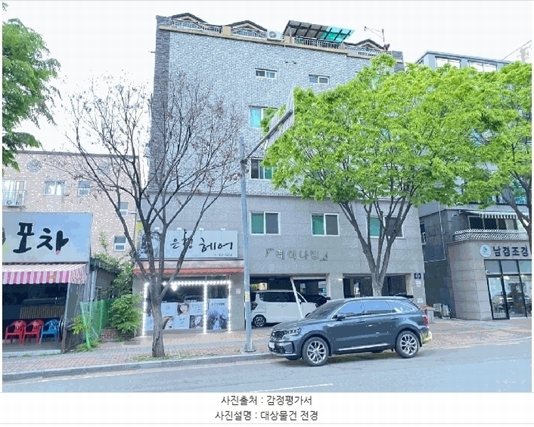 2025타경508957 인천광역시 서구 도요지로 217, 레이나빌 3층 301호 다세대(빌라)[공급19평형] 경매 이미지
