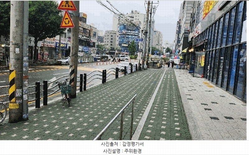 2025타경508959 인천광역시 부평구 대정로 50, 풀하우스 16층 1609호 오피스텔[계약38평형] 경매 이미지