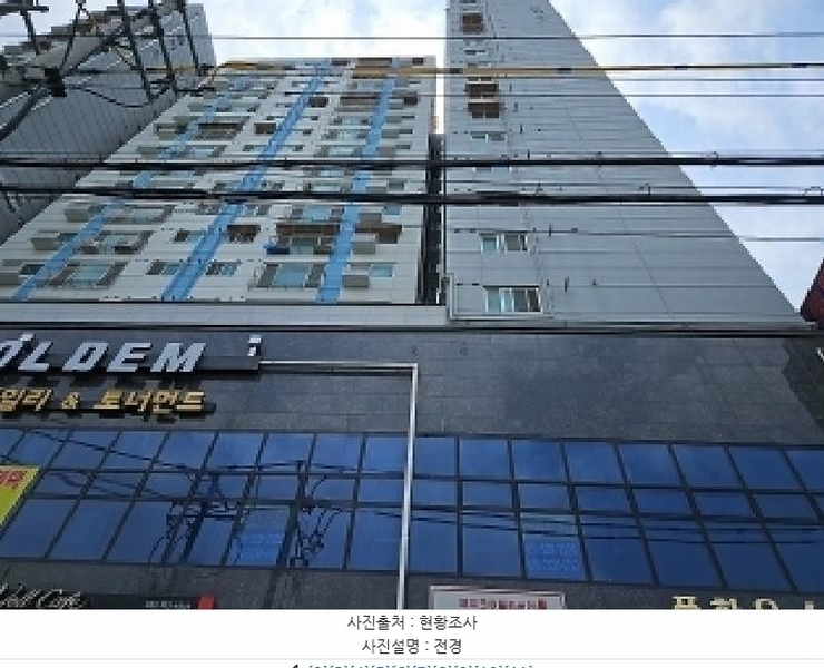 2025타경508959 인천광역시 부평구 대정로 50, 풀하우스 16층 1609호 오피스텔[계약38평형] 경매 이미지