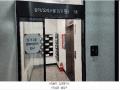 2025타경508959 인천광역시 부평구 대정로 50, 풀하우스 16층 1609호 오피스텔[계약38평형] 경매 이미지
