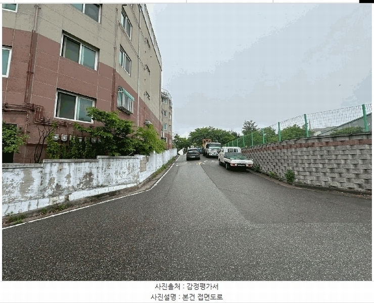 2025타경509029 인천광역시 서구 승학로373번길 10, 이레케슬 4동 2층 203호 다세대(빌라)[공급16평형] 경매 이미지