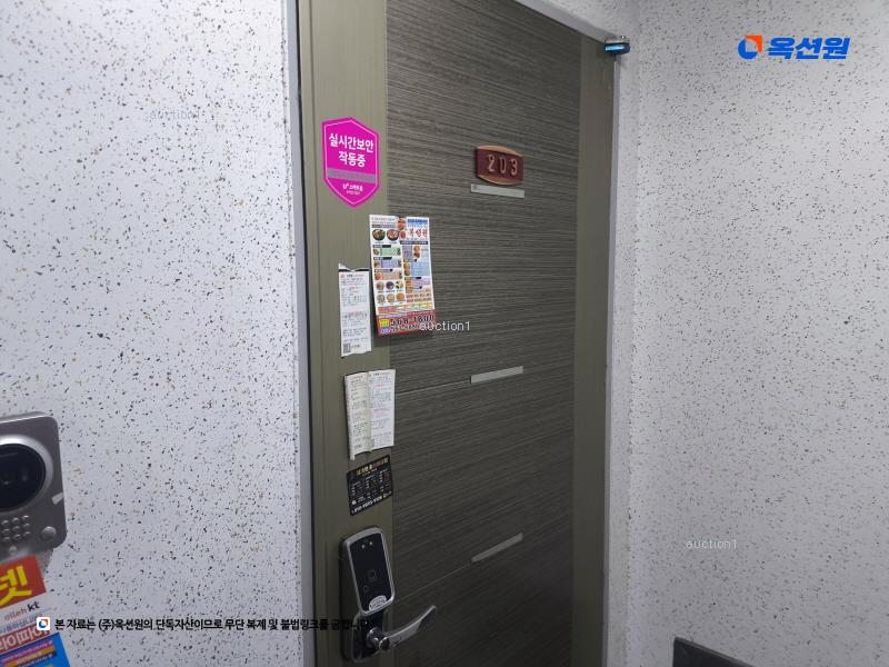 2025타경509029 인천광역시 서구 승학로373번길 10, 이레케슬 4동 2층 203호 다세대(빌라)[공급16평형] 경매 이미지