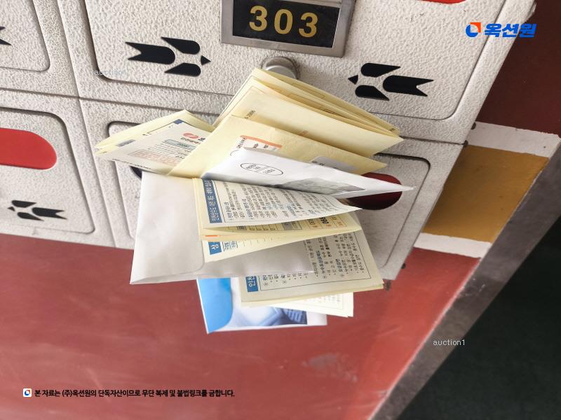 2025타경509029 인천광역시 서구 승학로373번길 10, 이레케슬 4동 2층 203호 다세대(빌라)[공급16평형] 경매 이미지