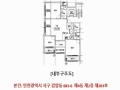 2025타경509029 인천광역시 서구 승학로373번길 10, 이레케슬 4동 2층 203호 다세대(빌라)[공급16평형] 경매 이미지