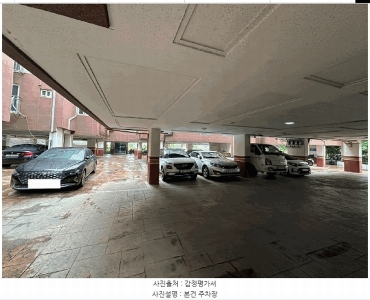 2025타경509029 인천광역시 서구 승학로373번길 10, 이레케슬 4동 2층 203호 다세대(빌라)[공급16평형] 경매 이미지