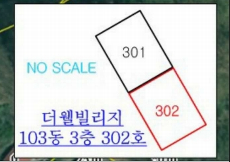 2025타경51634 충청북도 청주시 청원구 원마산길 31-11, 더웰빌리지 103동 3층 302호 다세대(빌라) 경매 이미지